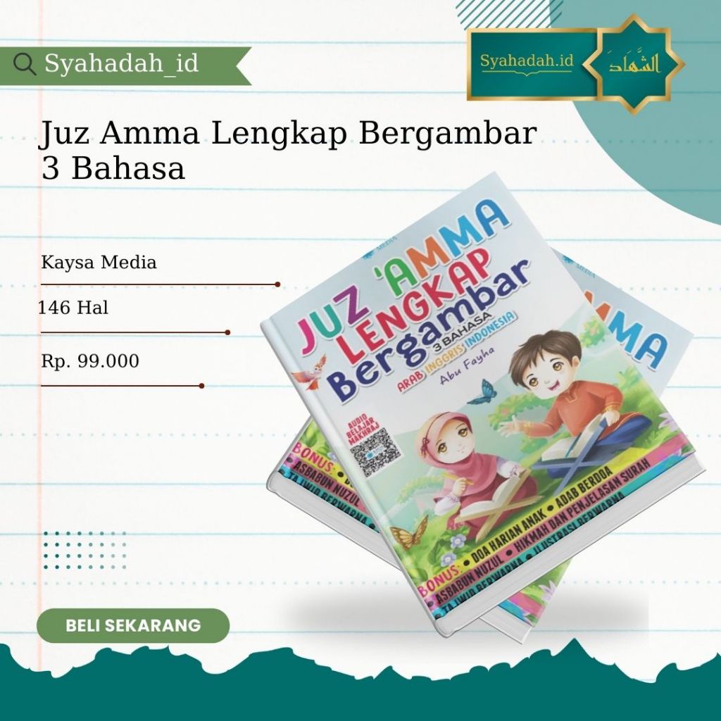 BUKU JUZ AMMA LENGKAP BERGAMBAR 3 BAHASA