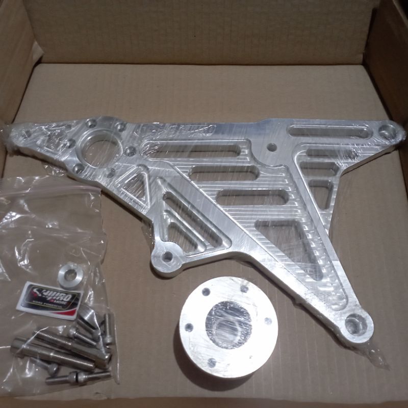 Arm Almunium Vario125-150 OLD KZR  Extrem Shijiro Amorex