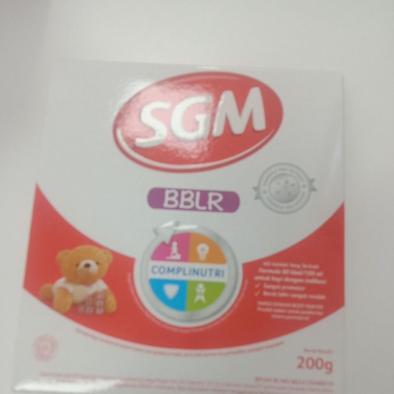 SGM BBLR 200gr