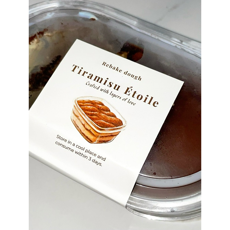 

Tiramisu - Tiramisu Étoile 220gr