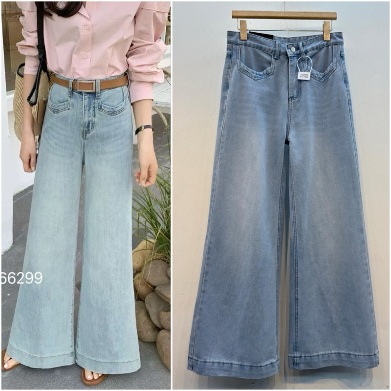 TATAOS BANGKOK SKENA KULOT CELANA HIGHWAIST SOFT JEANS IMPORT