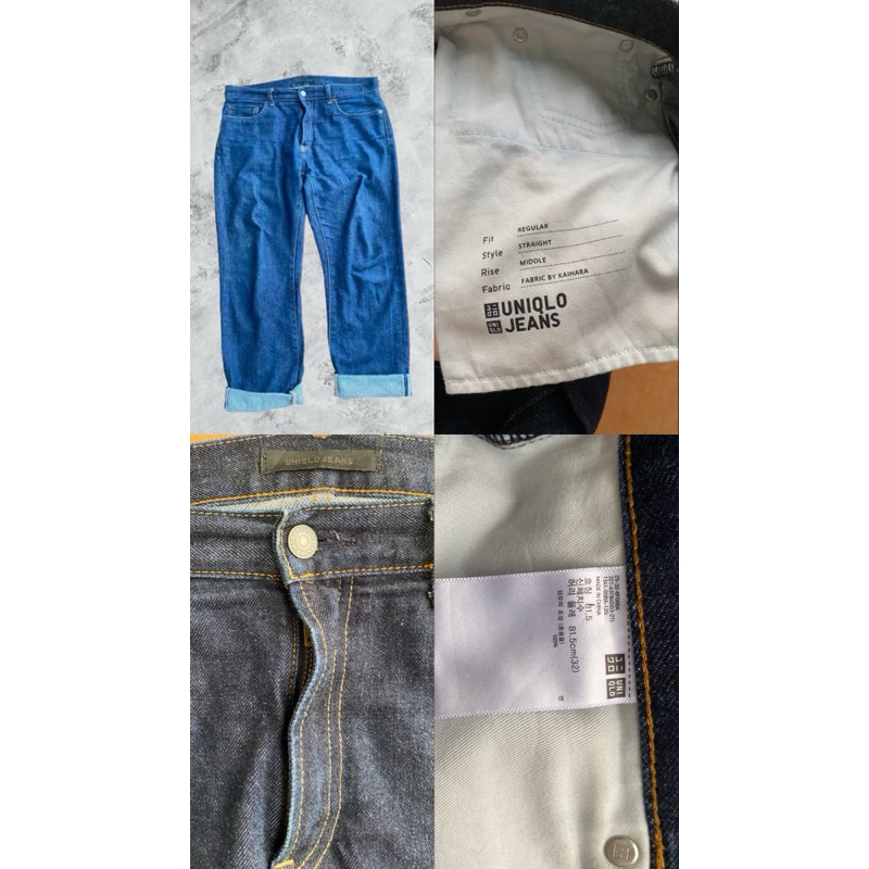 Jeans Uniqlo Selvedge pria