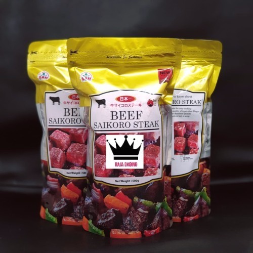 

Beef Saikoro Steak @500gr