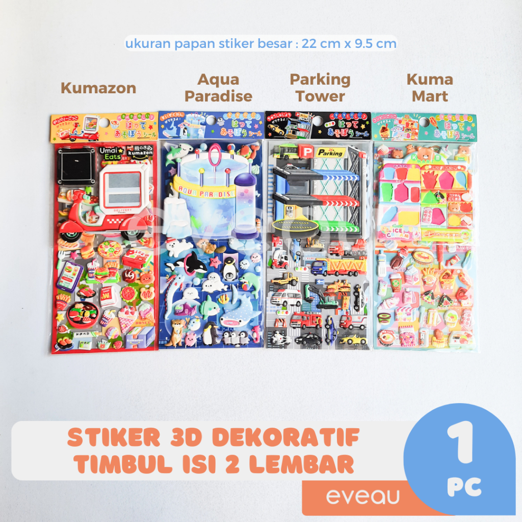 

Sticker 3D Aquarium Parking Tower Kuma Mart Food Driver Isi 2 Lembar Stiker Timbul Anak Dekorasi Kreatifitas Tempel Akuarium Ikan Hewan Laut Kurir Makanan Supermarket Tempat Parkir Kendaraan