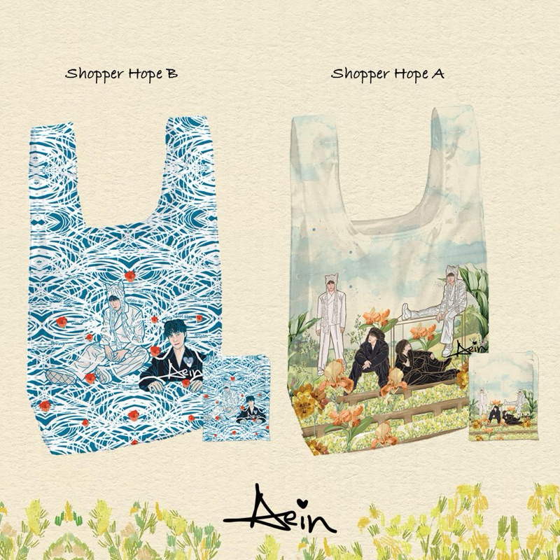 Jhope Foldable Shopping Bag