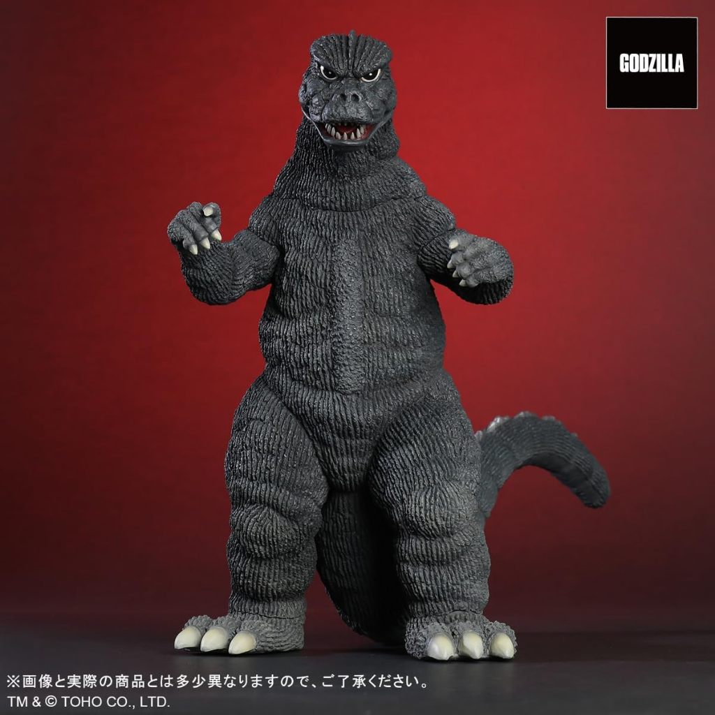 X Plus Daikaiju Series - Godzilla 1974