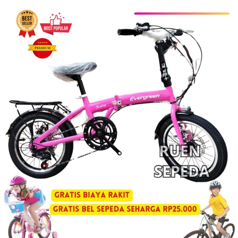 Sepeda Lipat Anak dan Dewasa Evergreen 16 Inch 7speed Discbrake Cakram