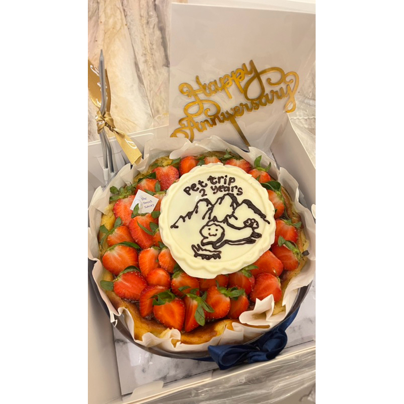 

NOB Baque Burnt cheesecake D18cm