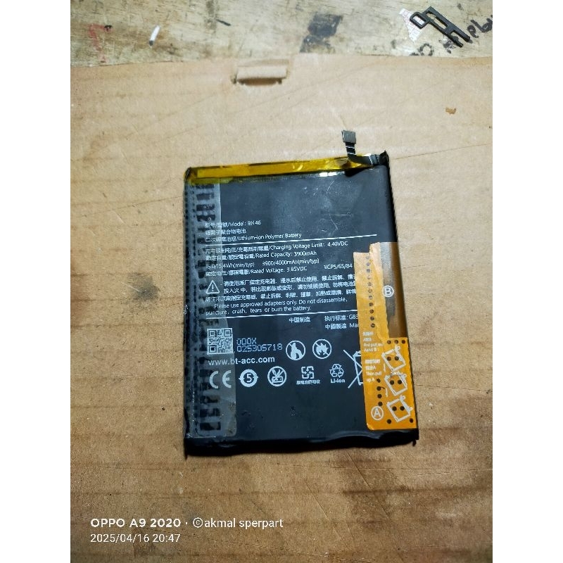 BATREI XIAOMI REDMI 7, REDMI NOTE 8 (BN 46) ORIGINAL COPOTAN