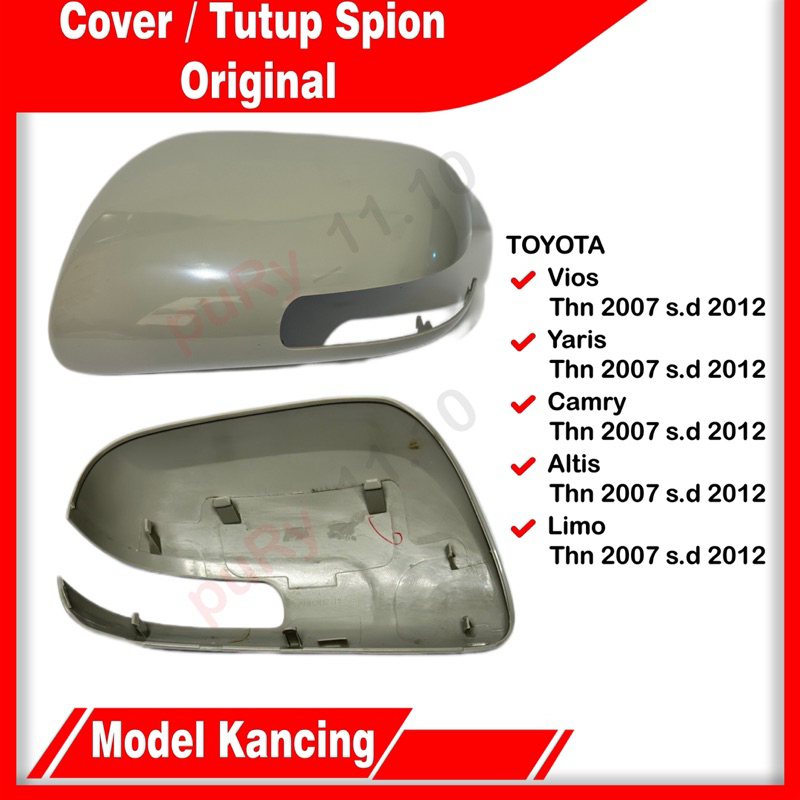 COVER TUTUP SPION VIOS CAMRY ALTIS YARIS LIMO 2007 SD 2012 TOTOK SPION ORI