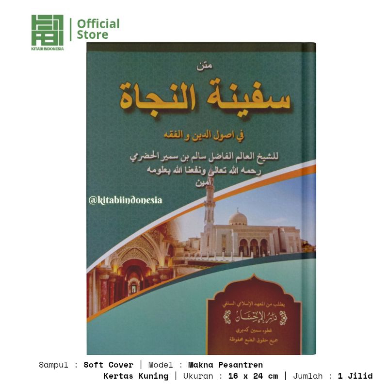 Kitab Safinatun Naja Makna Pesantren Petuk Safinatun Najah Makna Petuk Safinah Makna Petuk
