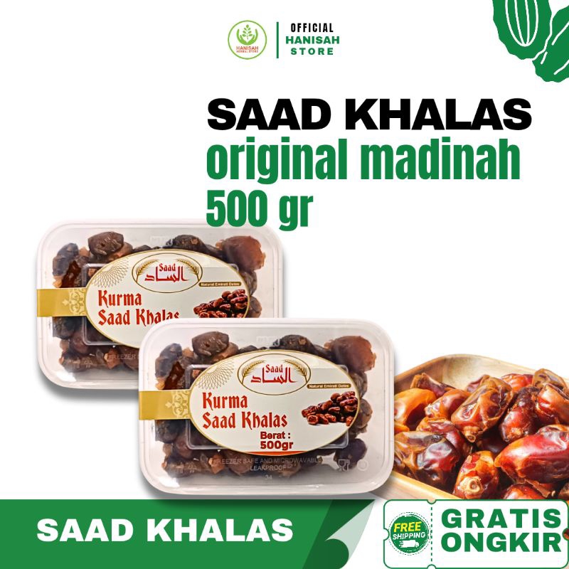 

Kurma Saad Khalas 500gr | Original Madinah | 500 gram