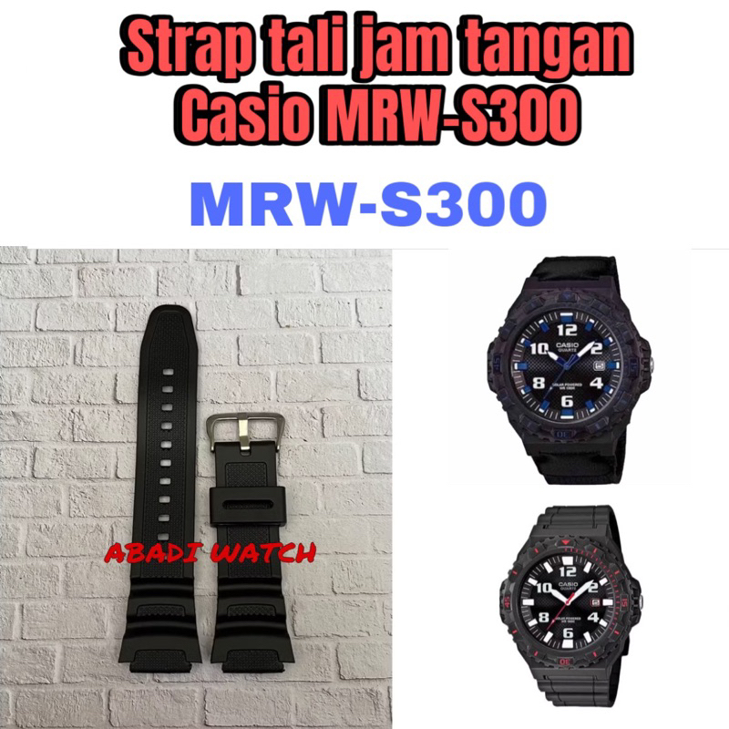 Strap Tali jam tangan casio MRW-S300H untuk jam casio MRW-S300H MRWS300 MRW-S300H MRW-S300