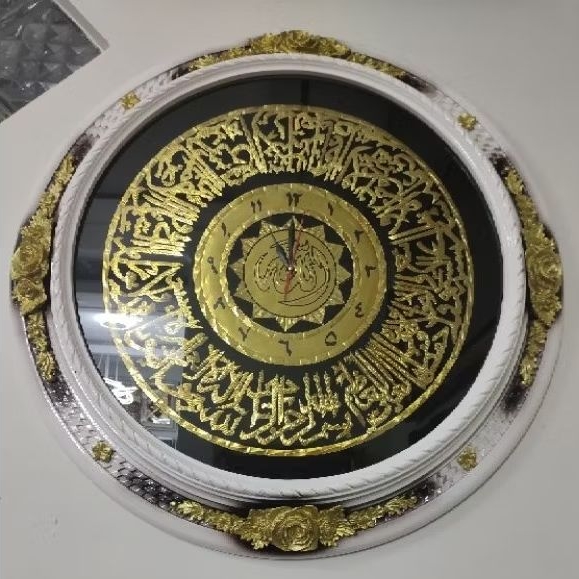 jam dinding kaligrafi Asmaul Husna D.75 bingkai kayu
