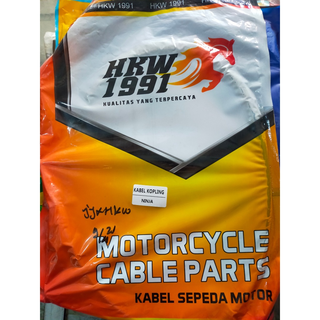 KABEL KOPLING NINJA (HKW 1991)