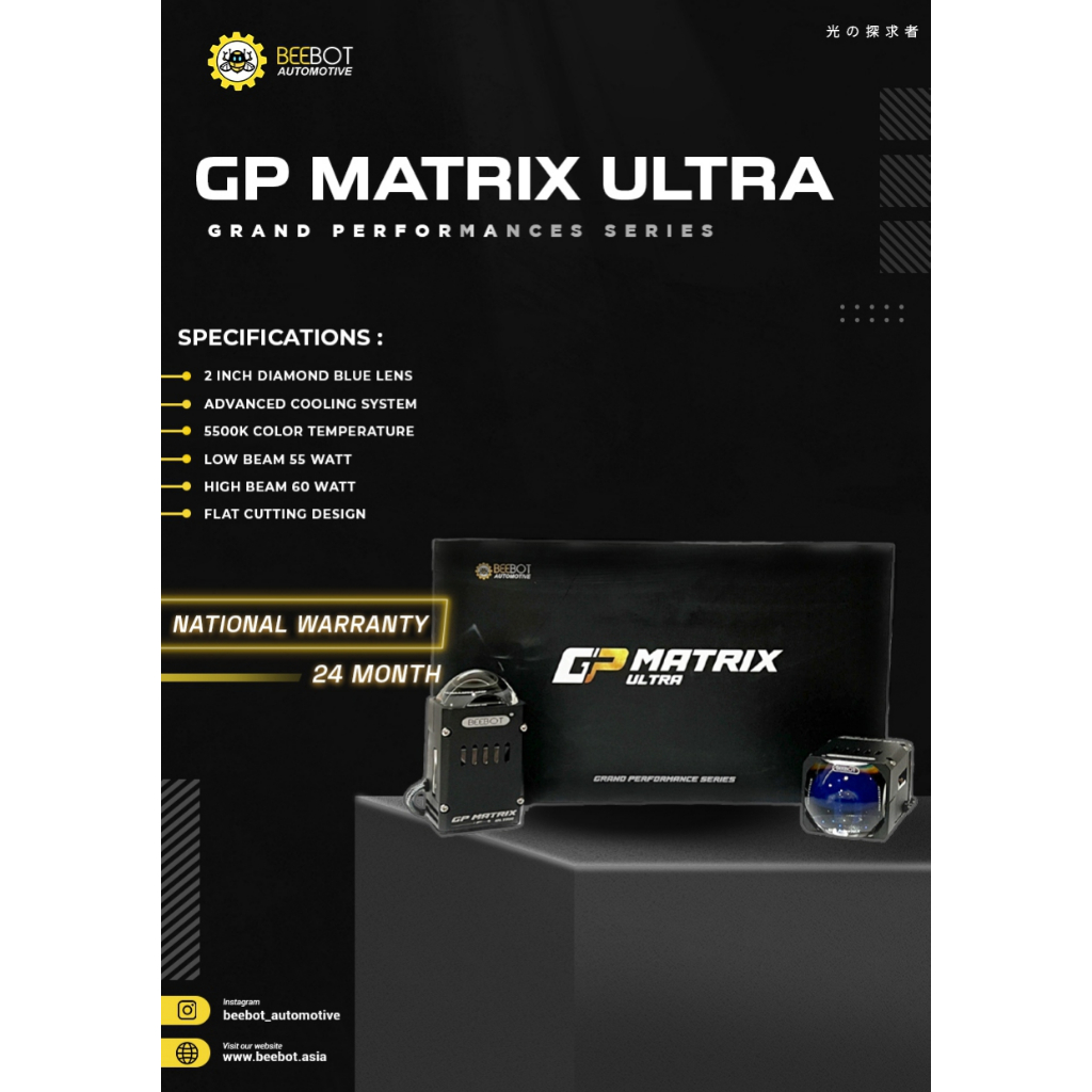 BEEBOT BILED HEADLAMP PROJECTOR 2inch - GP ULTRA MATRIX MK II 55-60WATT