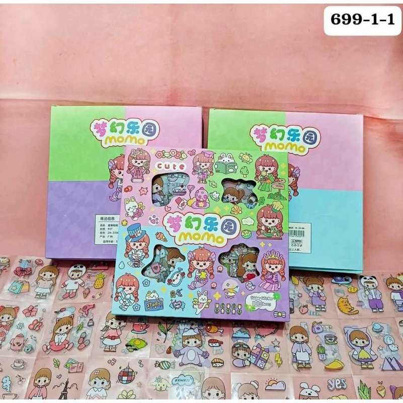 

sticker momo