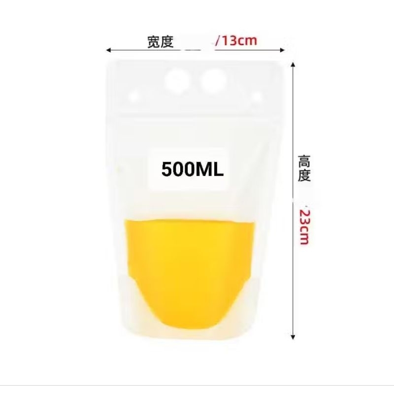 plastik pouch minuman 50pcs / standing pouch / plastik juice premium / plastik jus