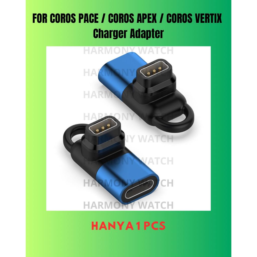 COROS ADAPTER TYPE C CHARGER COROS PACE COROS APEX COROS VERTIX