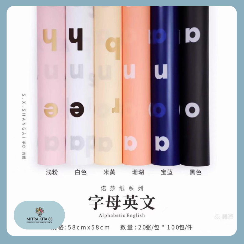 

Isi 20 LEMBAR Kertas Buket Bunga Bunga Motif Huruf Flower Wrapping Paper Cellophane Florist KB106