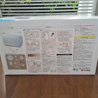 GEX Glass Harmony 600 Plus (hamster cage/apa aja) PxLxT 58x39.2x32cm