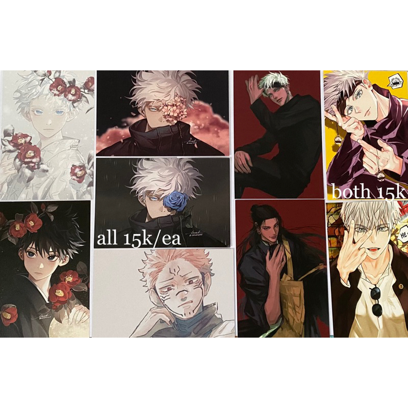 [BACA DESKRIPSI] postcard jujutsu kaisen