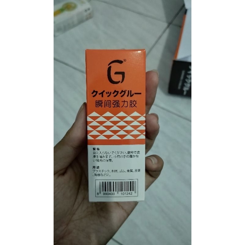 

Lem Korea/ Lem G/ Lem Serbaguna