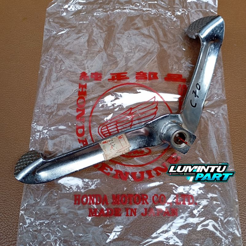 Pedal perseneling honda pispot C50 C70 ori operan gigi pispot C50 C70 ori tuas operan gigi pispot C5