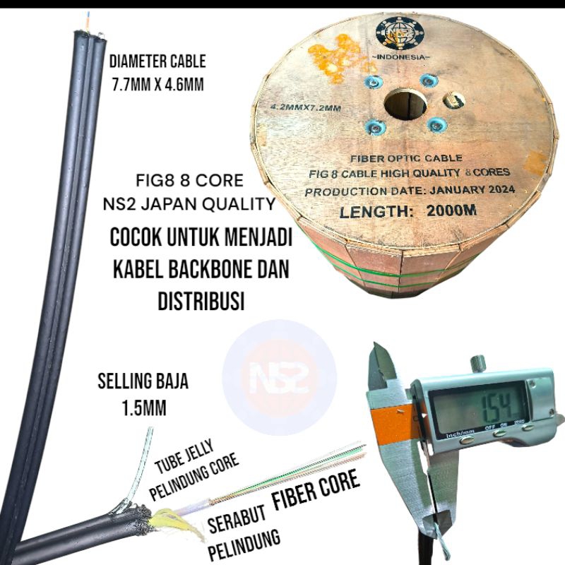 kabel fo fig8 8 core jelly tube NS2 high quality / dropcore fiber optic fig8 tube jelly