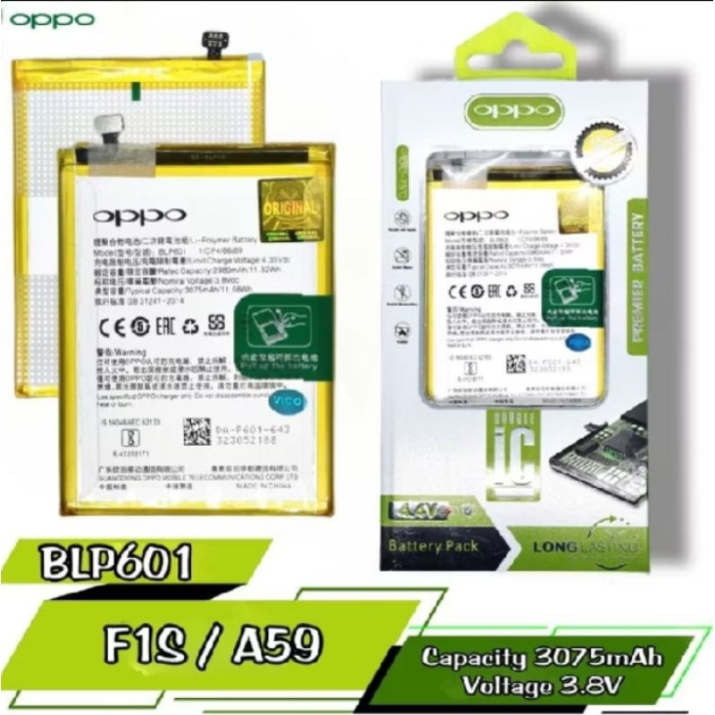 BATERAI OPPO ORIGINAL100%  A59 / F1S / BLP601 /BATERAI BATRE