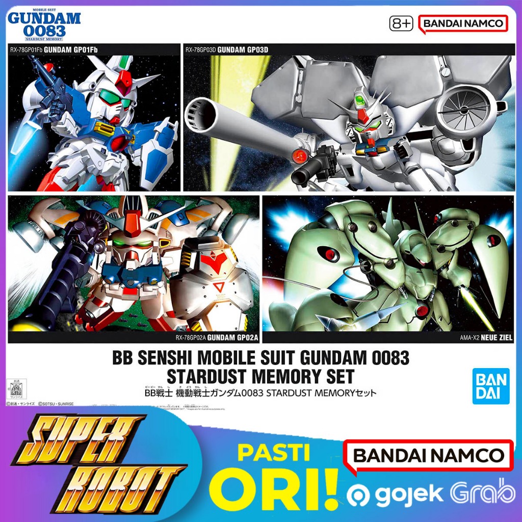 𝗕𝗔𝗡𝗗𝗔𝗜 SD BB Senshi Mobile Suit Gundam 0083 STARDUST MEMORY Set [Gundam GP01Fb Full Burnern / Gundam