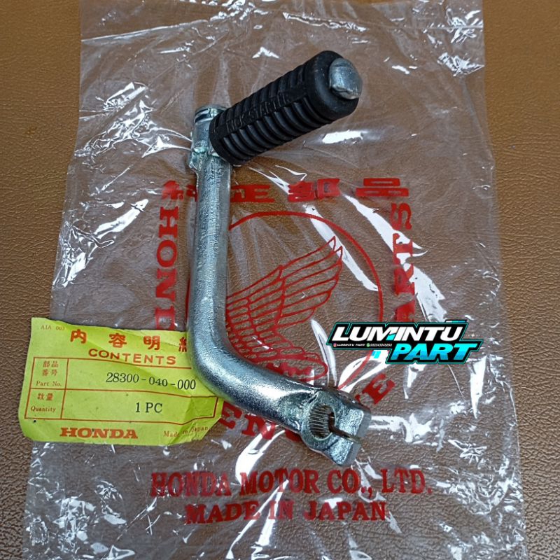 Kickstarter Honda pispot C50 C70 ori baru selahan kick stater pispot C50 C70 ori Kickstarter pispot 