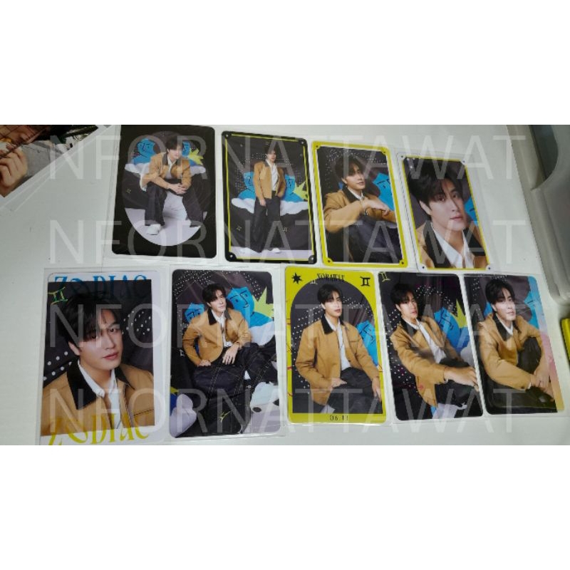GMMTV Sharing Photocard Zodiac Gemini Fourth
