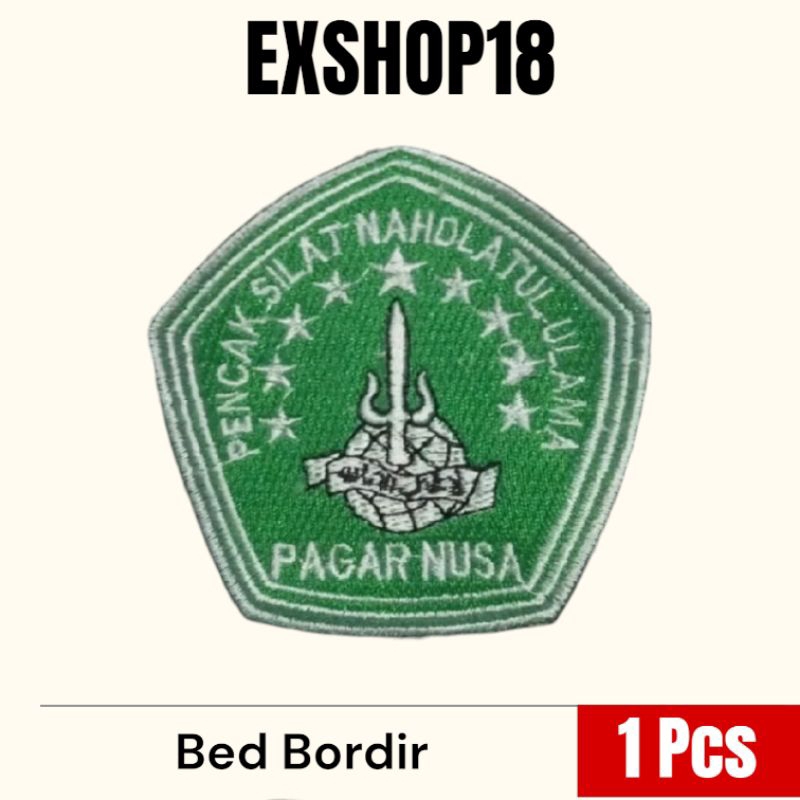 Bed Badge Pagar Nusa Bordir / Patch Pagar Nusa