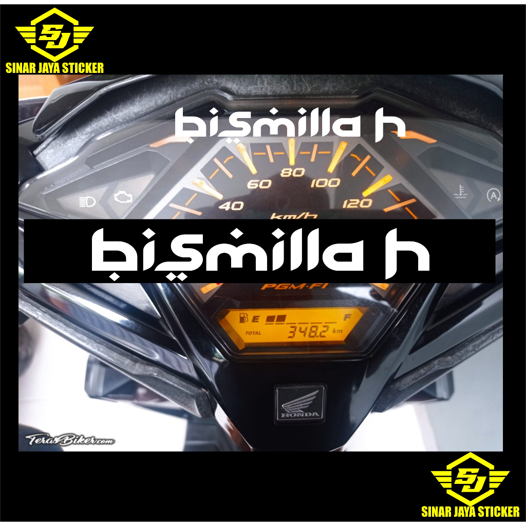 PROMO STIKER CUTING BISMILAH STIKER VARIASI SEPEDO MOTOR TERLARIS