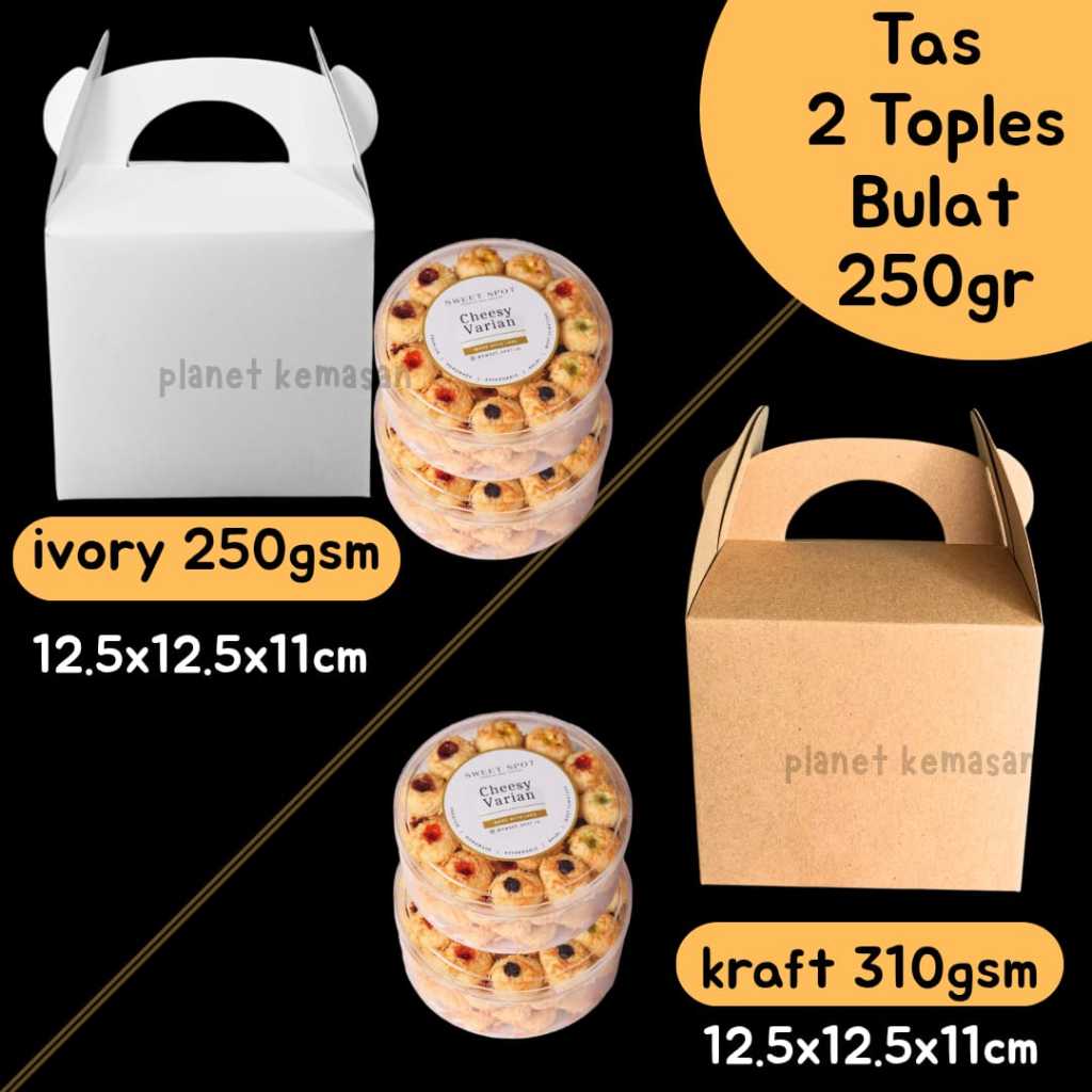 

box lebaran idul fitri e-flute kraft gable box / box jinjing 12x12x11cm muat 2 toples 250gr untuk box kue kering / box toples gable box hampers lebaran untuk toples bulat 250gr isi 2 / kraft 12x12x11cm gable box kotak hampers snack