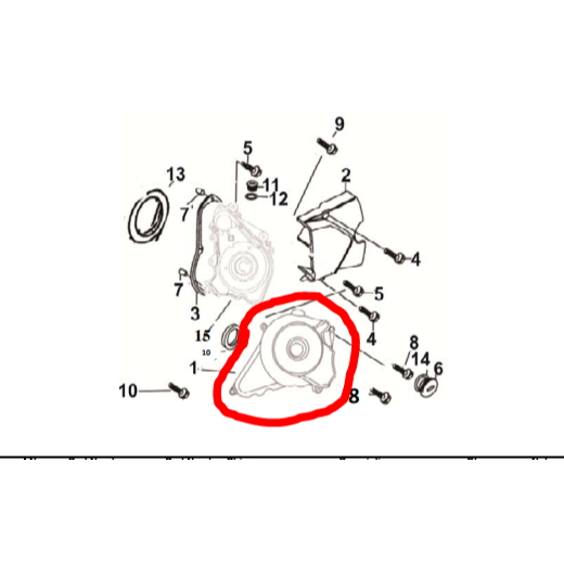 Cover L Crankcase Motor Roda Dua Viar Cross X 70cc