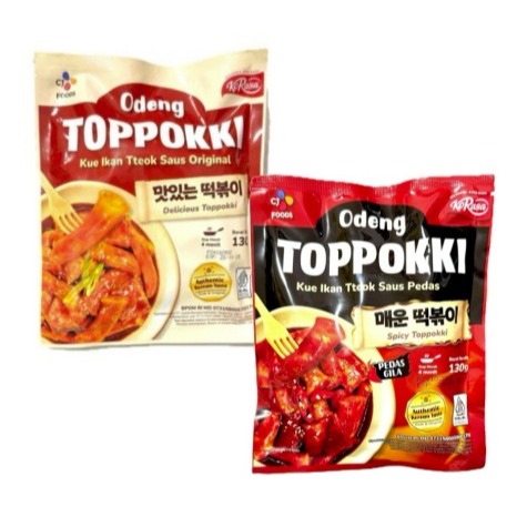 

CJ Food Odeng TOPPOKKI 130GR - Fish Cake Kue Ikan Tteok - GOSEND GRAB Only!!!