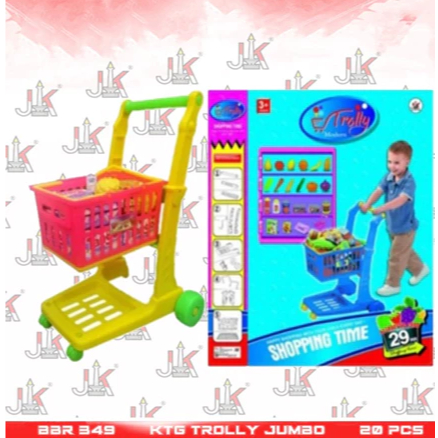 PROMO TERBARU MAINAN ANAK PEREMPUAN / Mainan Troli Anak Jumbo KERANJANG BELANJA