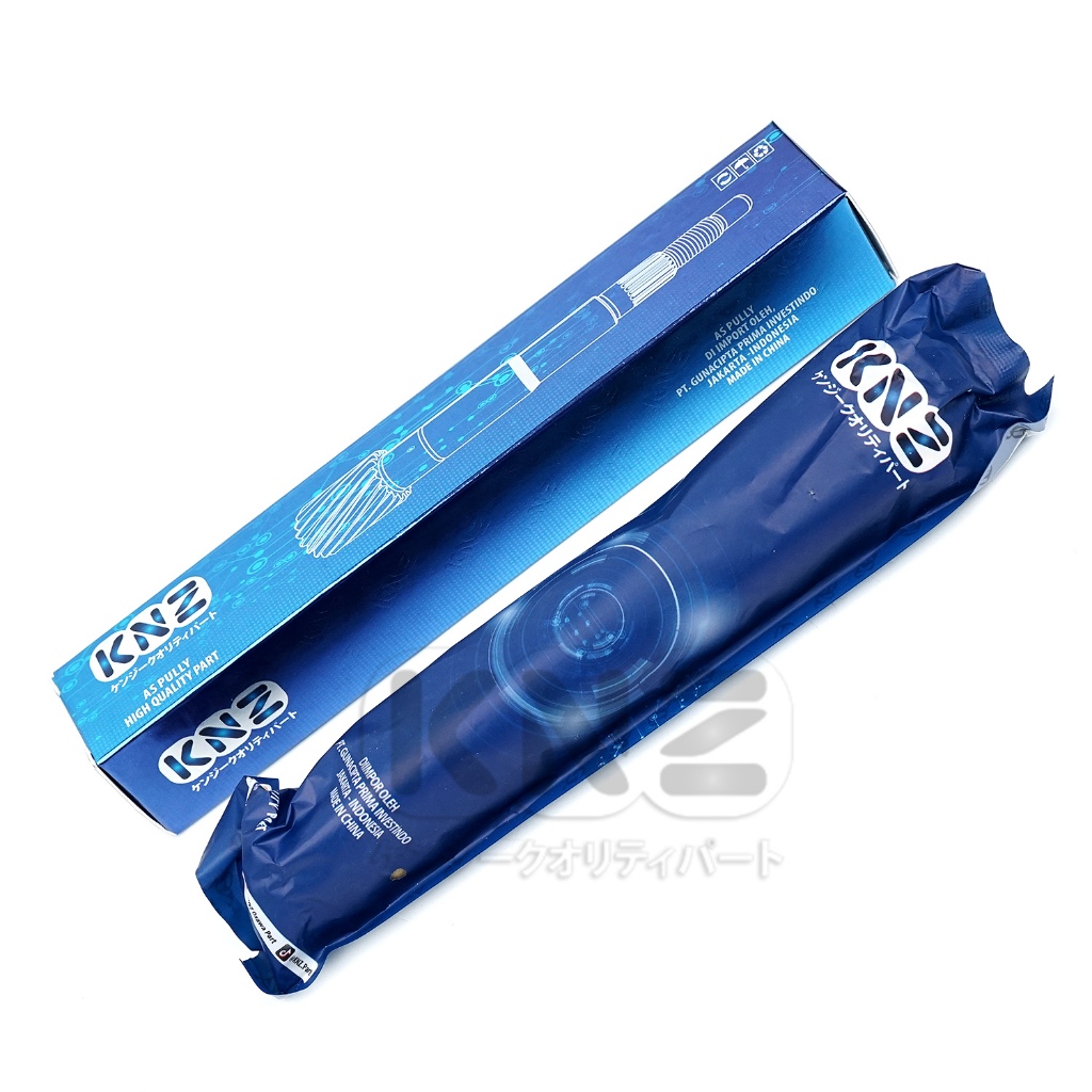 As Pully / SHAFT PULLY PCX 160 (K1Z) KNZ