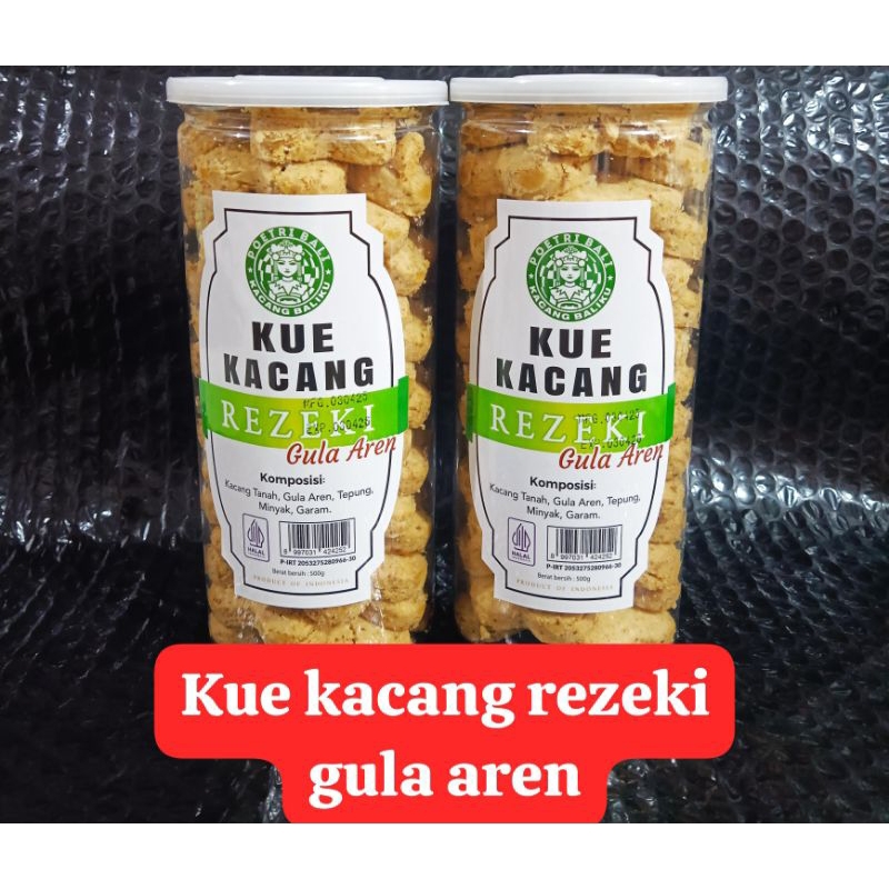 

Kue Kacang Rezeki Gula Aren 500gr