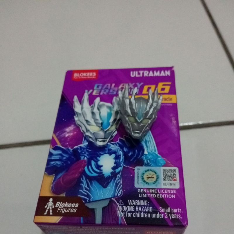 Blokees ultraman galaxy version 06 Ultraman saga