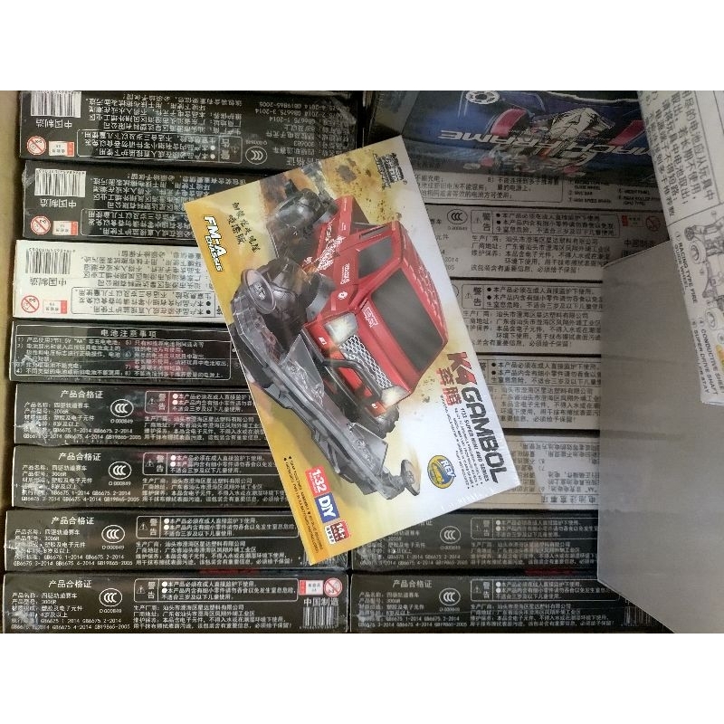 Rep tamiya Jiepin K4 gambol painting FMA