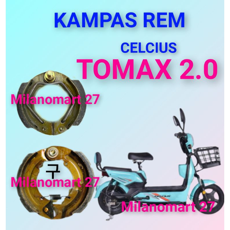 kampas rem Celcius tomax 2.0 Kampas rem sepeda listrik CELCIUS TOMAX 2.0