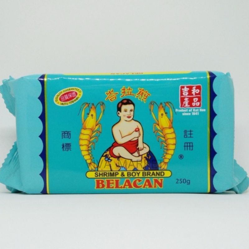 

Terasi, Belacan 250g. Original Pulau Pinang