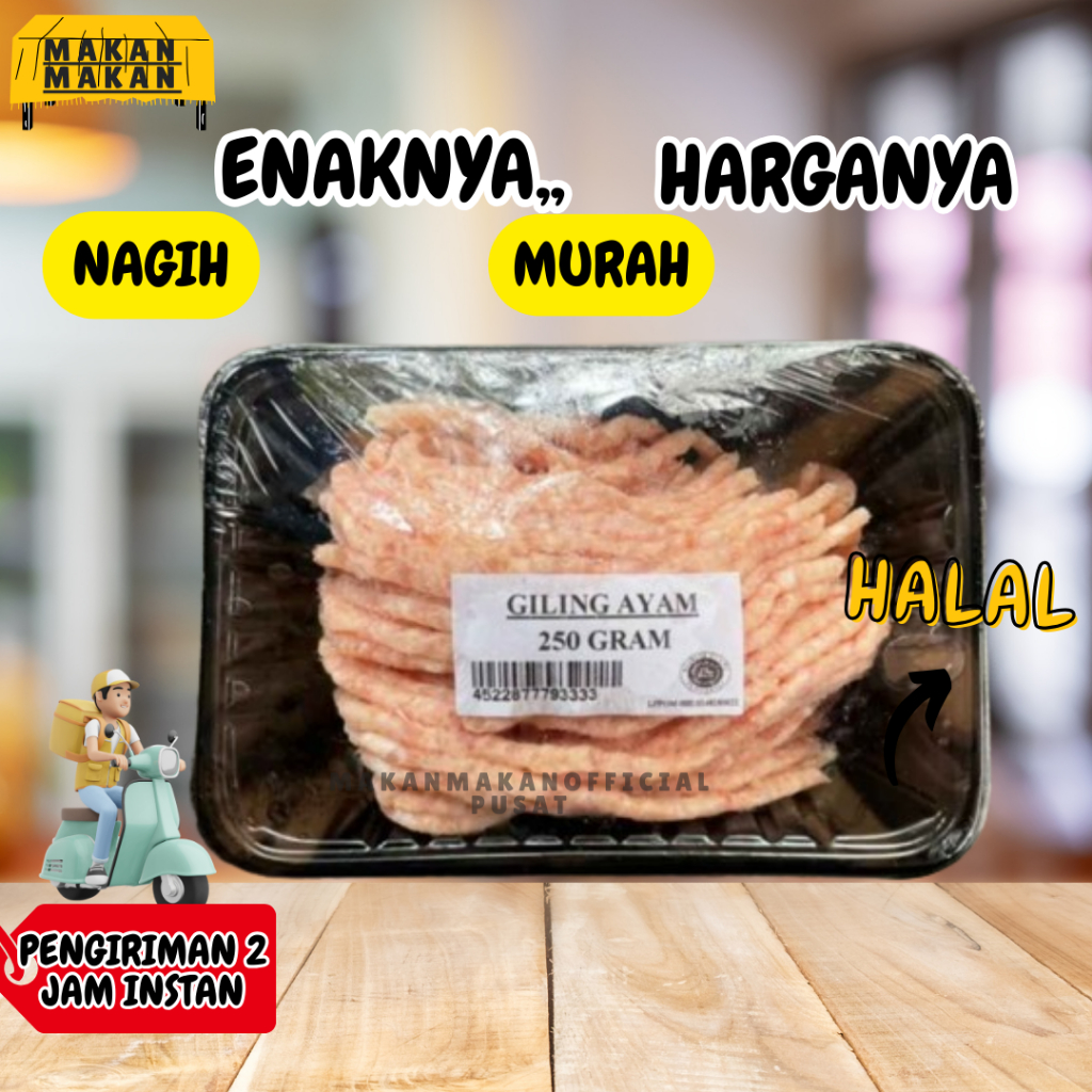 

Daging Ayam Giling 250 Gr Kg Cincang Paha Dada Ayam Fillet Giling 250GR