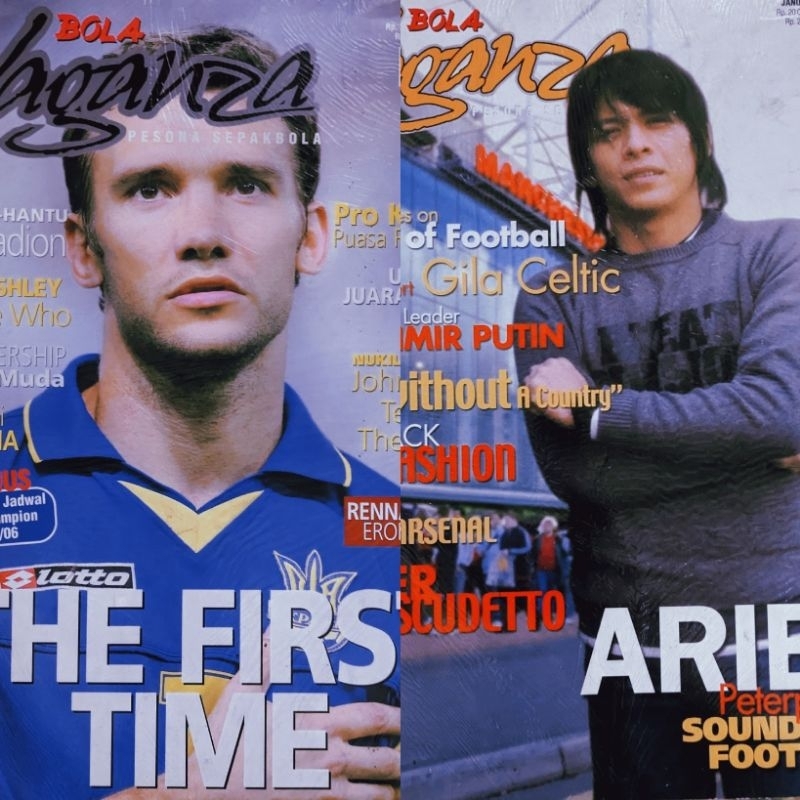 Majalah Bola Vaganza 2005/2007 - Varian