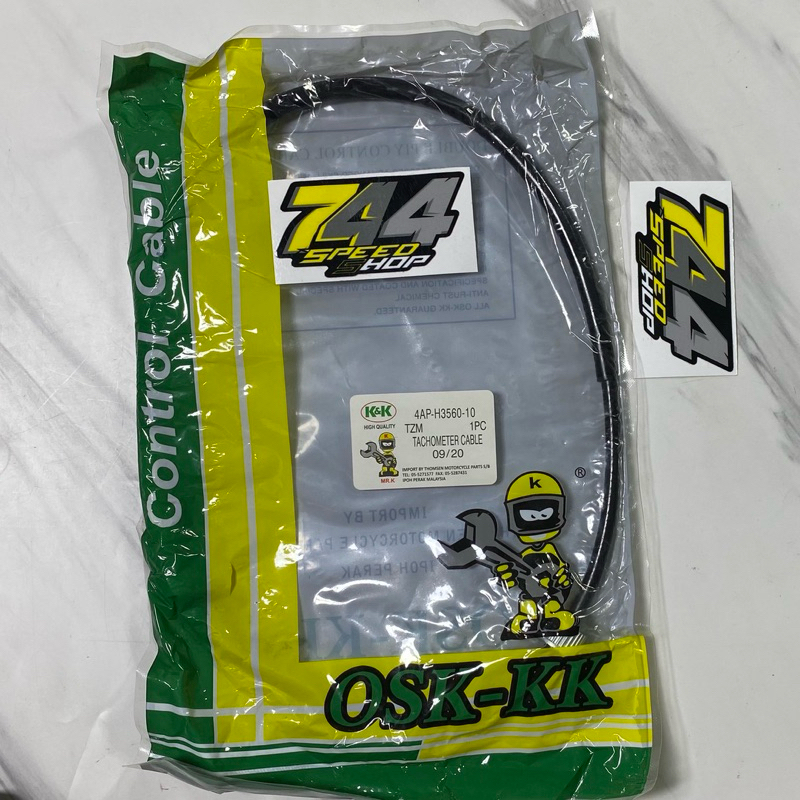 kabel rpm tzm kabel rpm Yamaha TZM 150