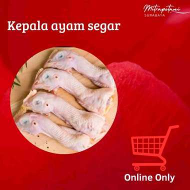 

Kepala ayam fresh 1kg Bandung Bersih Bergaransi Halal