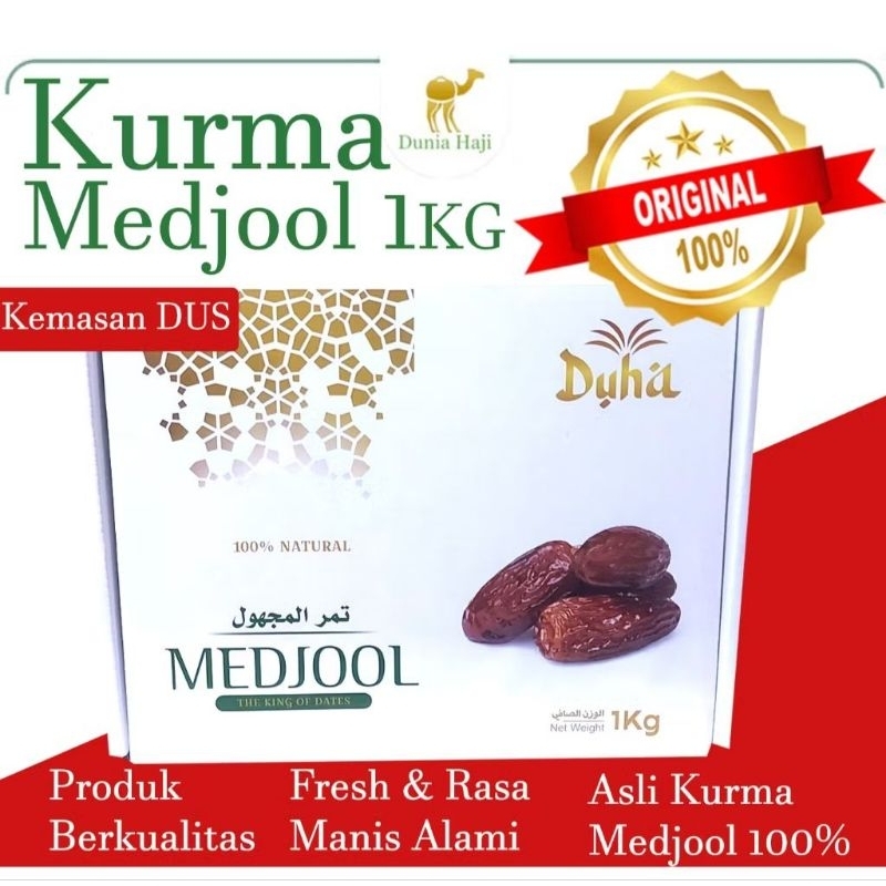 

Kurma Medjool 1Kg kemasan Dus